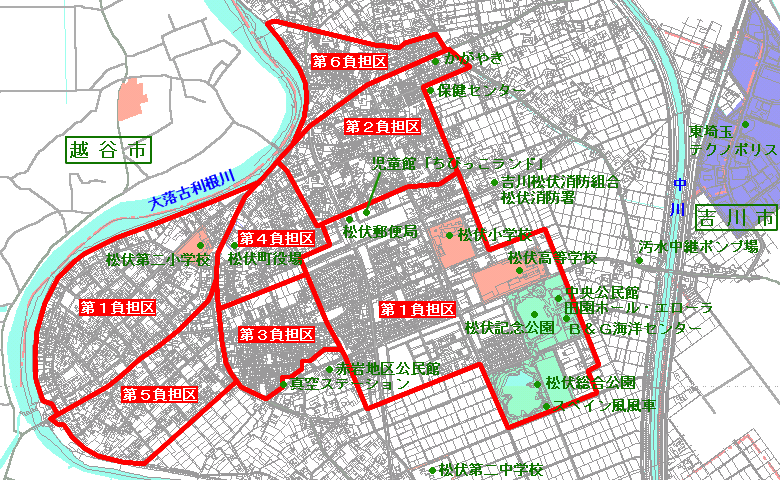 負担区域図