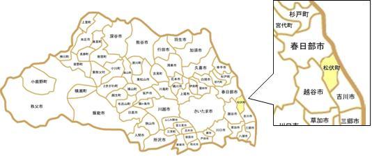 松伏町は、埼玉県の東南部に位置しています