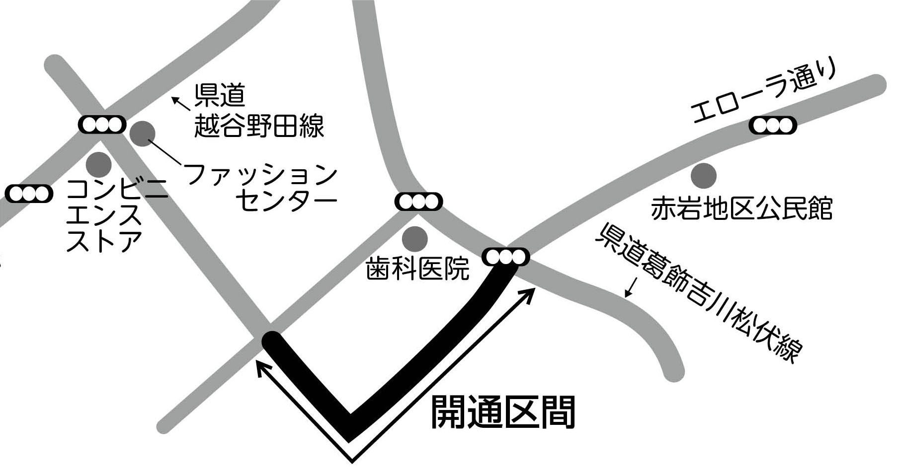 河原町工区開通区間図