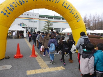 いよいよ、ミニまつぶし２０１６会場へ！