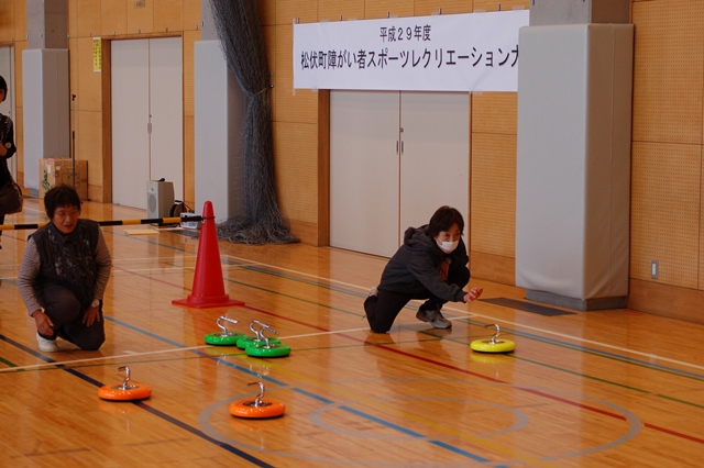 障がい者スポレク