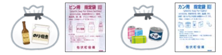 表１