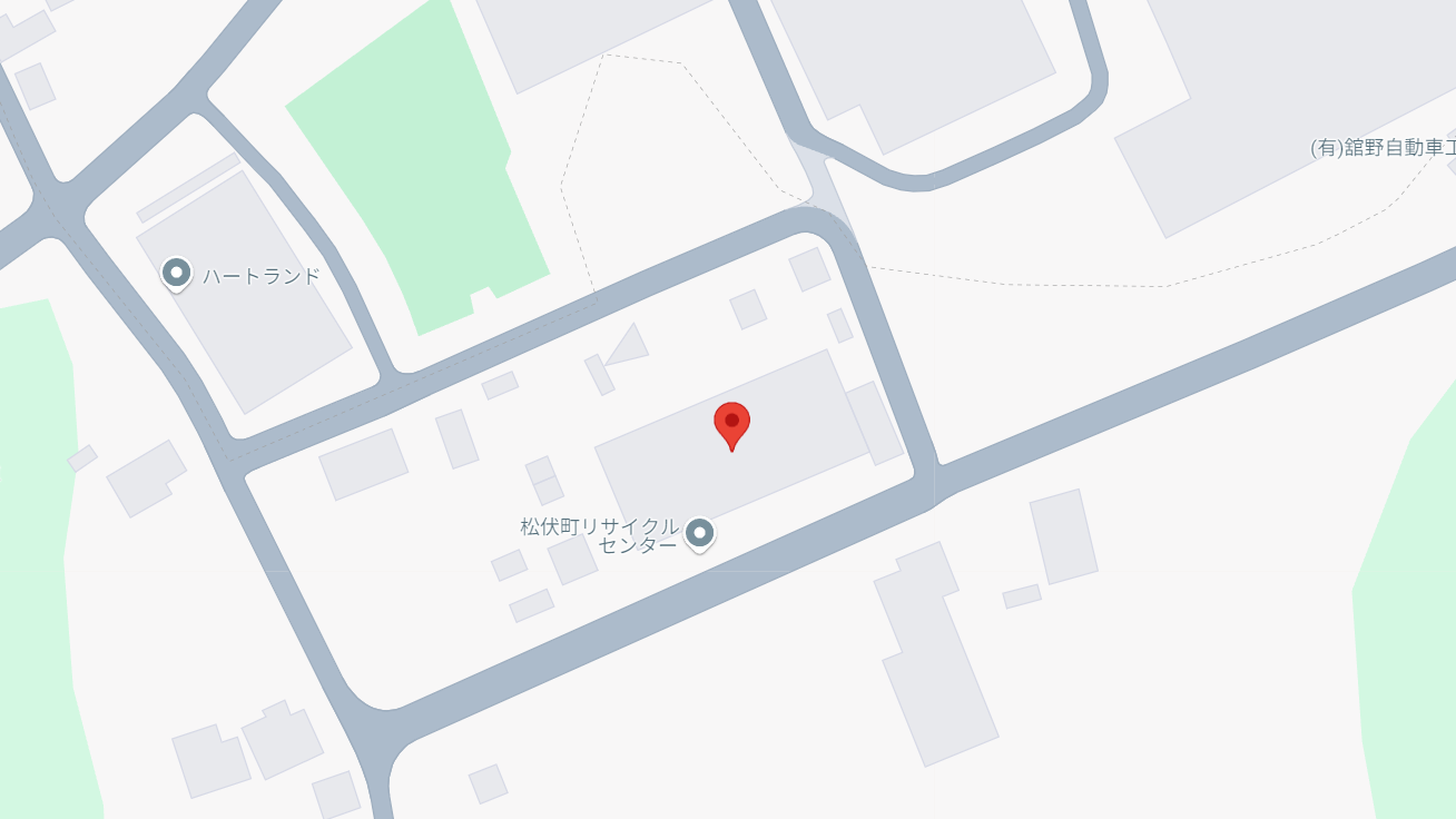 松伏町リサイクルセンター
