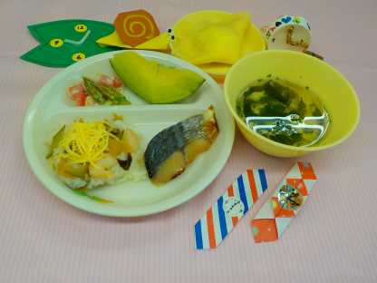 ランチの日６月１名