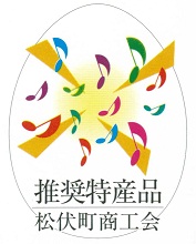 シール