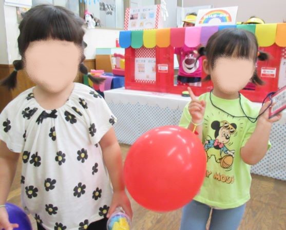 かふぇごっこ