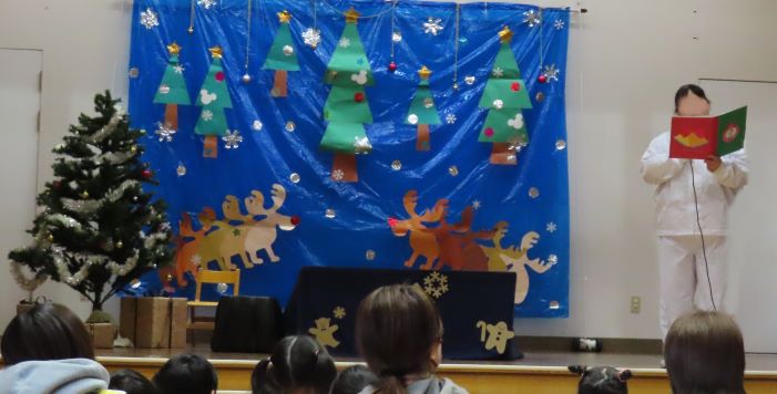クリスマス会