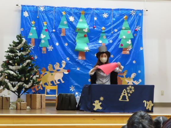 クリスマス会