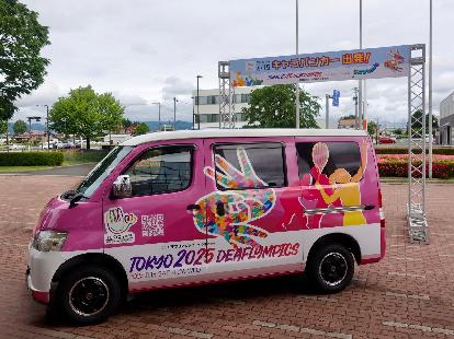 ＰＲカー