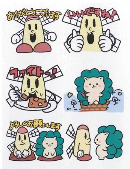 LINEスタンプ第２弾-01