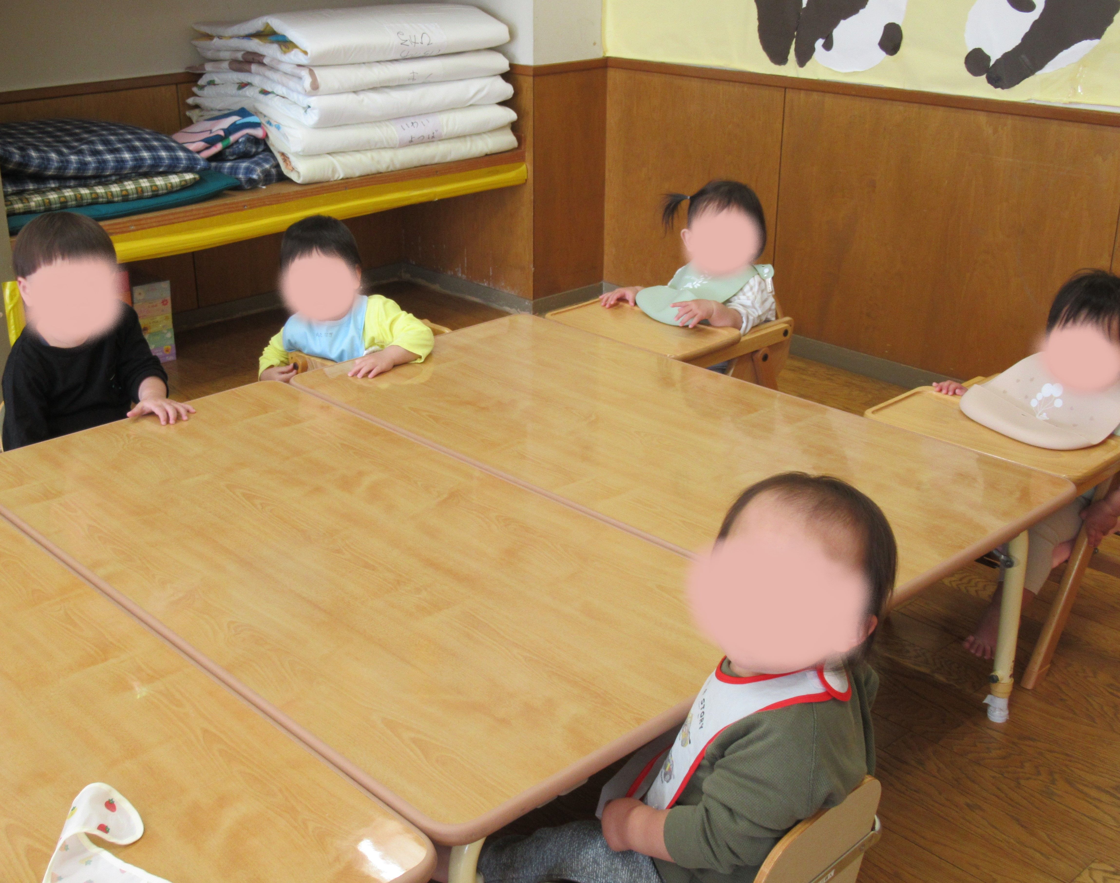 未満児クラス